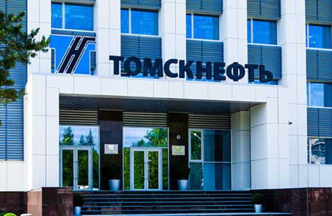 «Томскнефть» получила новые штрафы и иски на десятки миллионов